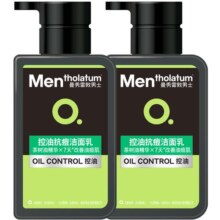 曼秀雷敦抗痘控油男士专用洗面奶清爽洁面乳淡化痘印改善痘肌油光