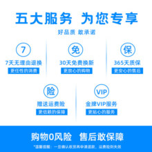 新盟M87PROV2客制化机械键盘全键热插拔无线有线蓝牙静音三模青茶轴gasket结构侧刻游戏电竞专用办公 月夜-三模-RGB热插拔-冰淇淋轴 87键