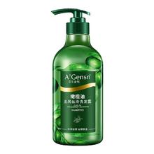 88VIP会员：安安金纯 A’Gensn 橄榄油洗发水 750g