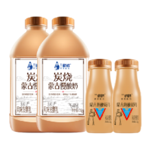 88vip：兰格格酸奶720g×2瓶+210g×2瓶