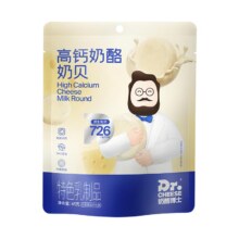 奶酪博士奶贝牛乳棒