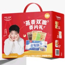 PLUS会员:欧扎克 燕麦双脆礼盒675g/18小包*2件+赠同款2件+凑单