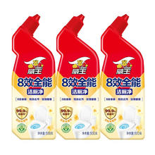 威王 8效洁厕灵 马桶清洁剂 500g*3 玫瑰香