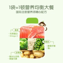 小皮（Little Freddie）大西洋深海鱼泥 小皮鱼肉泥 宝宝婴幼儿辅食泥果蔬泥肉泥适合7月+ 三文鱼泥*2+海鲷鱼泥*2 组合装