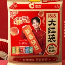 plus会员: 洽洽 大红袋瓜子大礼包800g *3件 买一送一