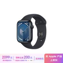 Apple 苹果 Watch Series 9 智能手表 GPS款 45mm 午夜色 橡胶表带 M/L MR9A3CH/A