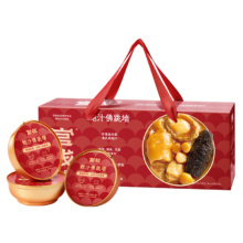 官栈 常温佛跳墙礼盒220g*6 送礼送父母长辈