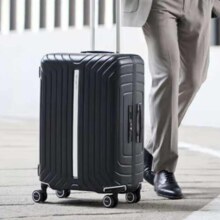 再降价、京东百亿补贴、plus会员：新秀丽 拉杆箱时尚竖条纹行李箱飞机轮登机旅行箱QA7*51001冰蓝色 20英寸 多种尺寸可选