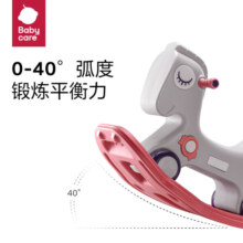 babycare儿童摇摇马五合一周岁新年礼物宝宝木马摇摇车玩具蒙因蓝含坐垫