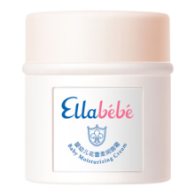 嗳乐蓓贝【老爸抽检】Ellabebe 婴幼儿小云朵面霜滋润保湿三色花面霜 50g