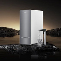 Haier 海尔 鲜活水净热一体机净水器 秘境银800G