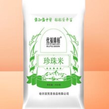 当季新米东北珍珠米1斤*2件