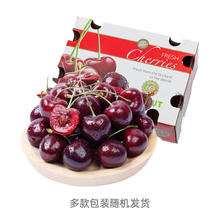 4J级 智利进口车厘子 2.5斤礼盒装单颗32-34mm
