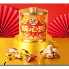 徐福记酥心糖300g 包装升级*2件