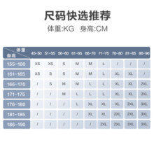 京东京造【穿山甲500系列】舒弹冲锋衣单层硬壳外套男女同款 冰川灰 XS