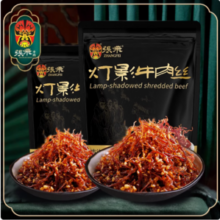 四川老字号，张飞 四川特产 灯影牛肉丝 180g*3袋