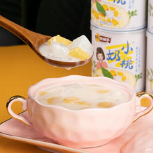 88VIP会员：林家铺子 酸奶黄桃西米露罐头312g