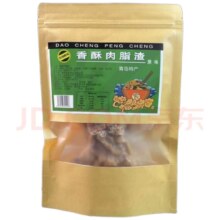 岛城鹏程（DAO CHENG PENG CHENG）猪油渣85g*1袋 原味