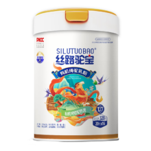 丝路驼宝 新疆有机纯骆驼奶粉 0添加蔗糖礼盒320g*2罐送礼
