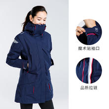 迪卡侬 DECATHLON 女款中长款防风外套 ODT3