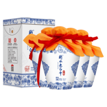 衡水老白干青花手酿 老白干香型 52度 500ml*4瓶整箱装 口粮白酒 新年年货