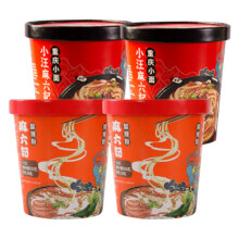麻六记 组合装酸辣粉256g*2+重庆小面105g*2