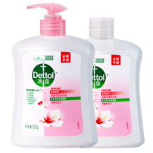 滴露（Dettol）抑菌洗手液滋润500g+500g补充装替换 家庭儿童消毒护手