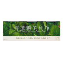 10 点乐纯 低温酸奶0添加0蔗糖0系列吸吸杯100g*6连杯