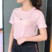 耐克（NIKE）女装2024秋季新款运动服跑步健身训练防风舒适时尚休闲夹克外套 帆白/法式毛圈面料 L