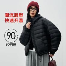 YAYA 女式时尚轻薄连帽羽绒服经典简约大方防风袖口短款鸭绒羽绒服女