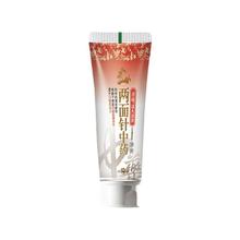 两面针 中药清火消溃牙膏 120g