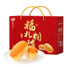 88VIP会员：达利园 混合零食大礼盒 1770g*1箱