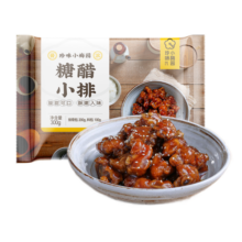 珍味小梅园糖醋小排300g 预制菜半成品菜方便菜半成品食品预制菜肴