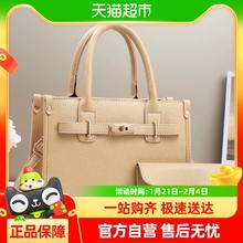 卡帝乐鳄鱼 大容量时尚包包女2024大气手提包中年婆婆包软皮子母包02