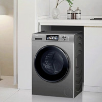 海尔 Haier EG100HMAX7S 超薄洗烘一体机 10kg