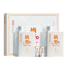 再降价、plus会员：金沙摘要 珍品礼遇版酱香型53度白酒500ml*2*2礼盒整箱装