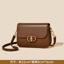 凡思曼 女士斜挎包 H218