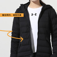 安德玛 女子训练羽绒服 1355833-585