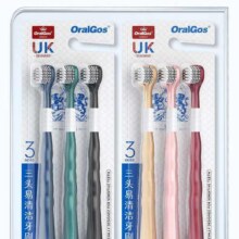OralGos 英国三面牙刷 软毛 包裹式三刷头 1盒 3支