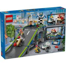 百亿补贴：LEGO 乐高 积木城市组60460挑战极限赛车竞速坡道玩具