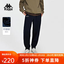 Kappa 男士加绒运动长裤 暗夜蓝黑-906 XL