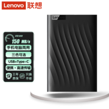 联想（Lenovo）F309Lite移动硬盘Type-C高速USB3.0传输便携小巧稳定耐用 F309Lite 深空黑 1TB 官方标配