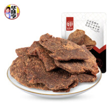 华味亨 多款肉类零食任选组合 五香味肉干 50g/袋*任选10件
