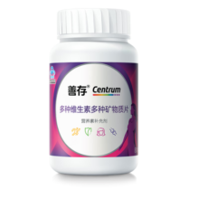 善存女士维生素80片复合维生素b维生素c维生素e烟酰胺22种营养