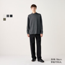 优衣库男女装摇粒绒高领套头衫