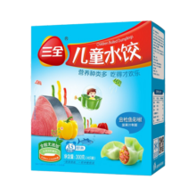 三全儿童水饺营养水饺速冻食品 300g 42只 金枪鱼彩椒口味 42只300g