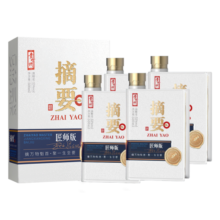 摘要 【官方旗舰】贵州金沙回沙 酱香型白酒（匠师版） 53度 500mL 4瓶 整箱装