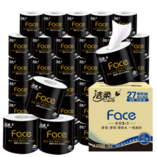 洁柔卷纸4层140g27卷有芯纸巾黑Face系列卫生纸天然无香卷筒厕纸