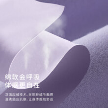 moodytiger女童裤子秋冬款长裤休闲微喇裤透气运动裤修身喇叭裤新复古回潮
