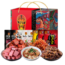 京东百亿补贴：张飞 牛肉食品礼盒 国潮版940g